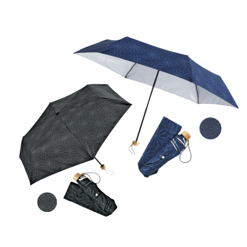 UV Protection Umbrella