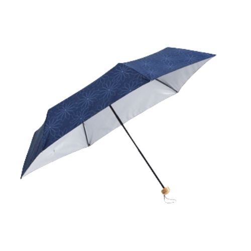 UV Protection Umbrella