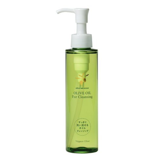 Olive Cleansing Oil