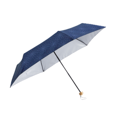 UV Protection Umbrella