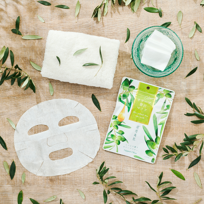 Olive Face Mask Olive Beauty